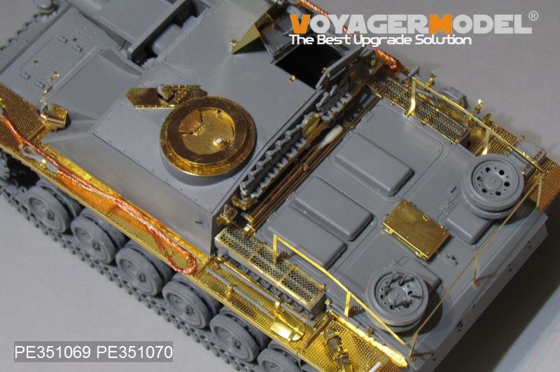 VoyagerModel [PE351069]1/35 WWII 独 ドイツ陸軍III号突撃砲G型初期生産型 ベーシックセット（TAKOM 8004）  - M.S Models Web Shop