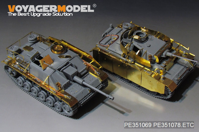 VoyagerModel [PE351069]1/35 WWII 独 ドイツ陸軍III号突撃砲G型初期生産型 ベーシックセット（TAKOM 8004）  - M.S Models Web Shop