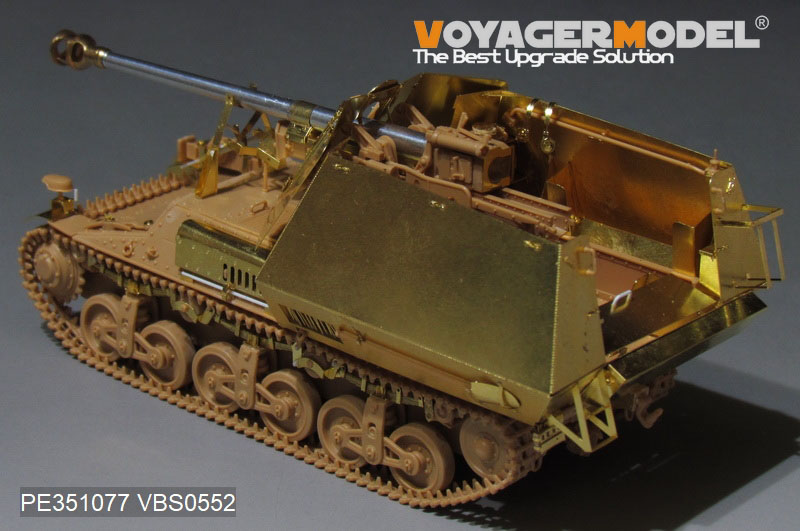 VoyagerModel[PE351077]1/35 WWII 独 ドイツ対戦車自走砲マーダーI