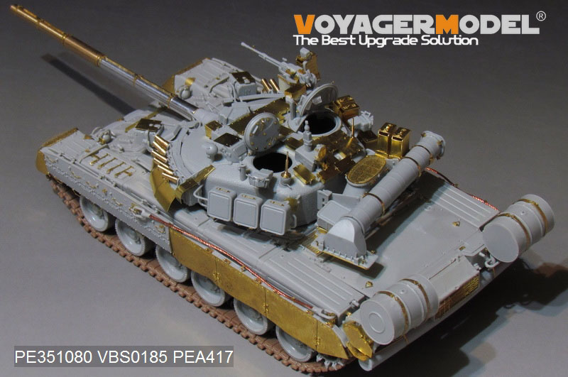 VoyagerModel [PE351080]1/35 現代 露 ロシア連邦軍T-80UK主力戦車(スモークディスチャージャー付)(トランペッター用)