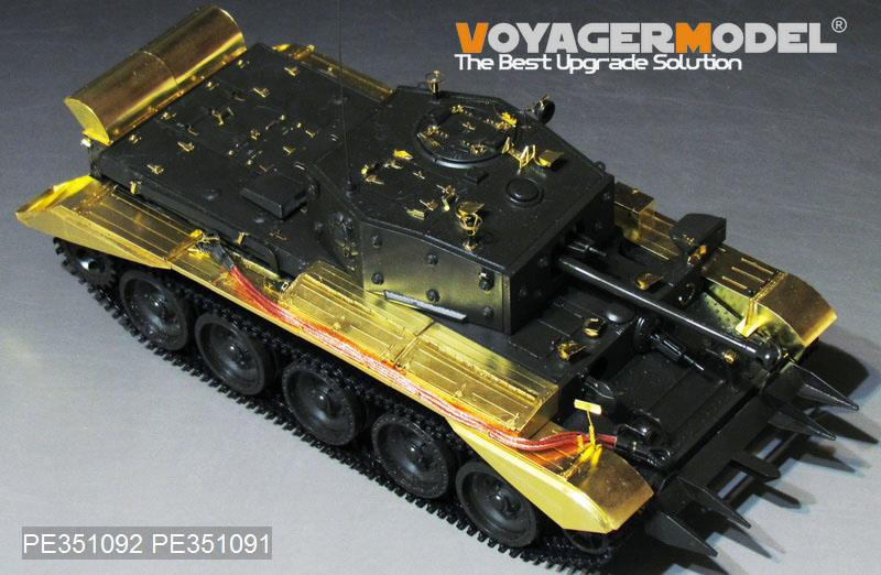 VoyagerModel [PE351092]1/35  WWIIイギリス陸軍巡航戦車クロムウェルMkIV/セントーC.S.MkIVフェンダーセット(タミヤ 35221/35232)