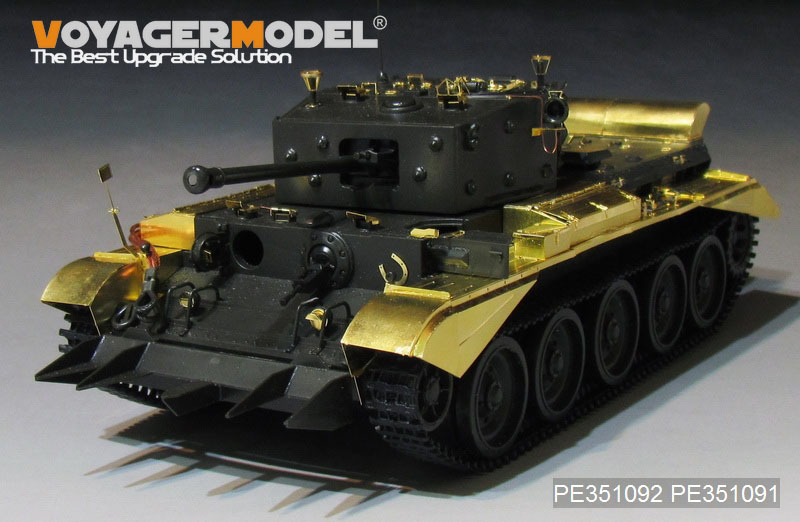 VoyagerModel [PE351092]1/35  WWIIイギリス陸軍巡航戦車クロムウェルMkIV/セントーC.S.MkIVフェンダーセット(タミヤ 35221/35232)