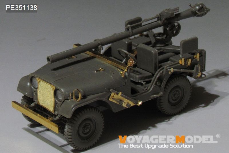 VoyagerModel[PE351138]1/35 現用 イスラエル IDF M38A1/CJ-5TOLAR