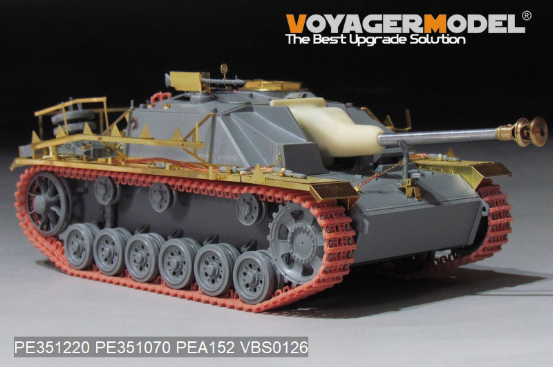 VoyagerModel[PE351220]1/35 WWII ドイツIII号突撃砲G型後期型ベーシックセット(タコム8006)