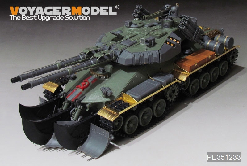 VoyagerModel [PE351233]1/35 ソビエト戦車 アポカリプス アップグレードセット(ボーダーモデル BC-001用)