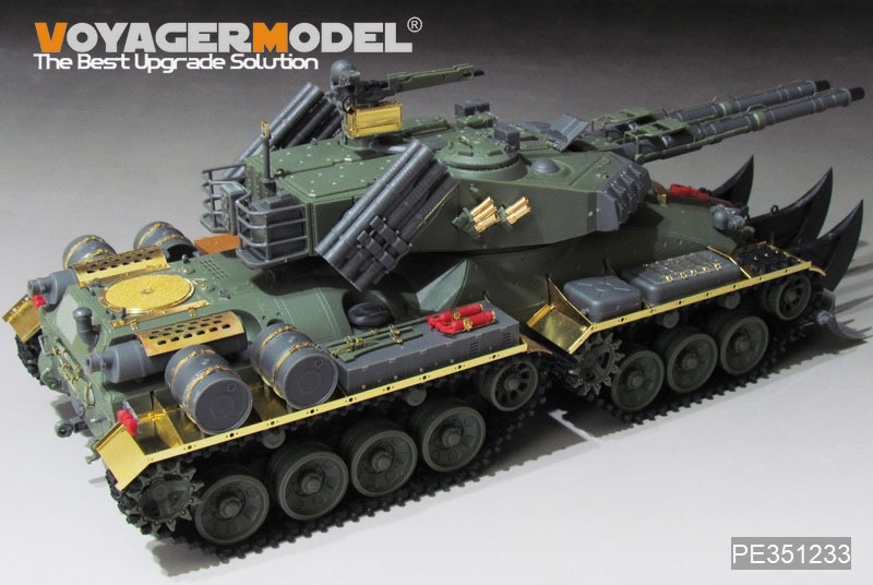 VoyagerModel [PE351233]1/35 ソビエト戦車 アポカリプス アップグレードセット(ボーダーモデル BC-001用)