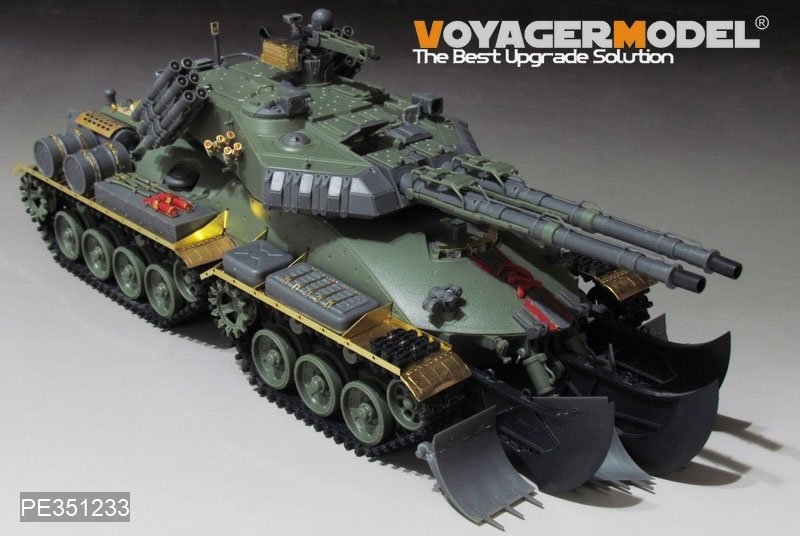 VoyagerModel [PE351233]1/35 ソビエト戦車 アポカリプス アップグレードセット(ボーダーモデル BC-001用)