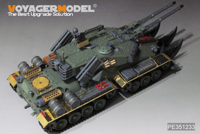 VoyagerModel [PE351233]1/35 ソビエト戦車 アポカリプス