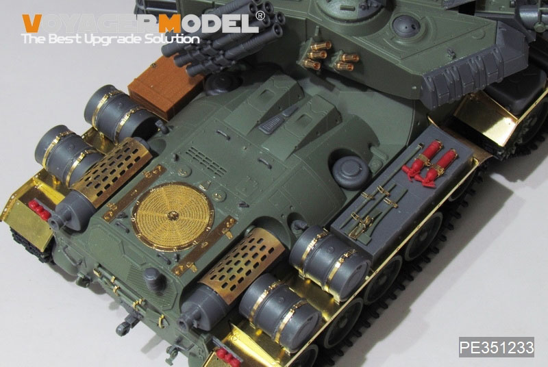 VoyagerModel [PE351233]1/35 ソビエト戦車 アポカリプス アップグレードセット(ボーダーモデル BC-001用)