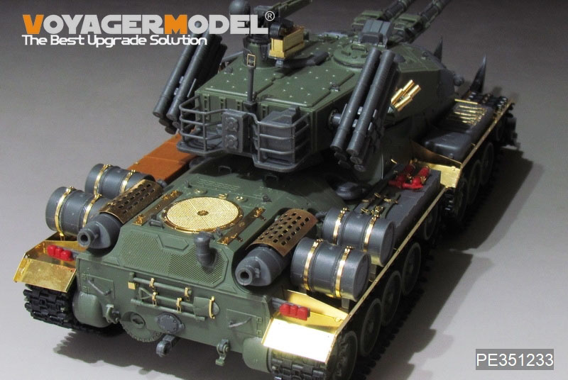 VoyagerModel [PE351233]1/35 ソビエト戦車 アポカリプス アップグレードセット(ボーダーモデル BC-001用)