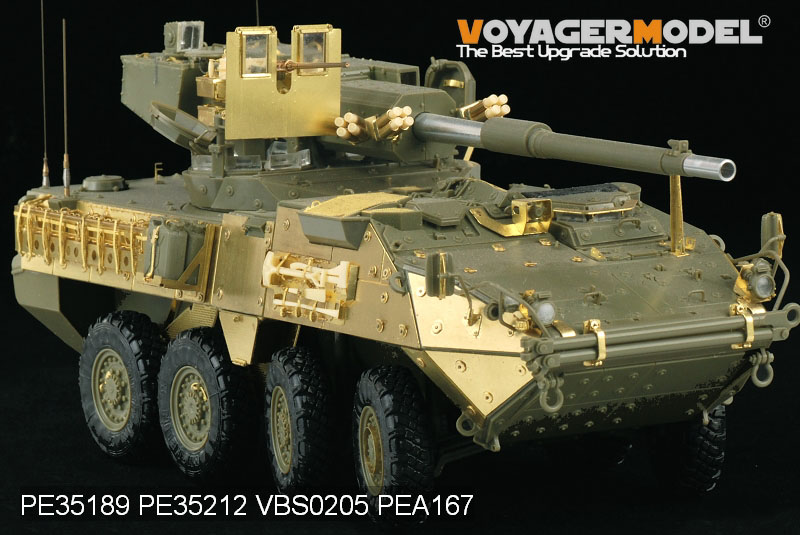VoyagerModel [PE35189]現用米 M1128ストライカーMGS 105mm装輪自走砲