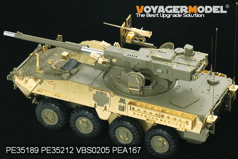 VoyagerModel [PE35189]現用米 M1128ストライカーMGS 105mm装輪自走砲 エッチングセット(AFV35128用)