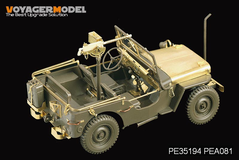 VoyagerModel [PE35194]WWII米 ウィリスMBジープ エッチングセット