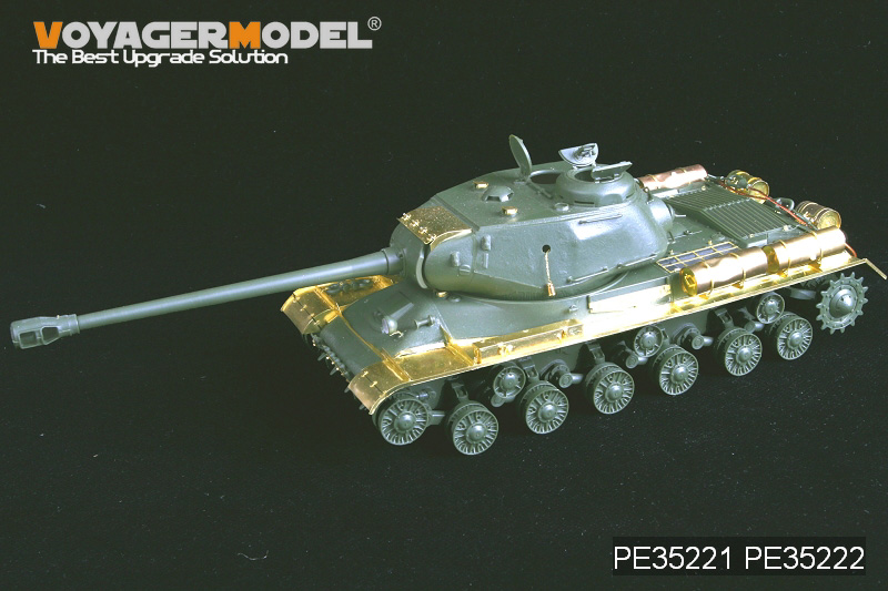 VoyagerModel [PE35222]WWII露 JS-2スターリン重戦車 フェンダーセット