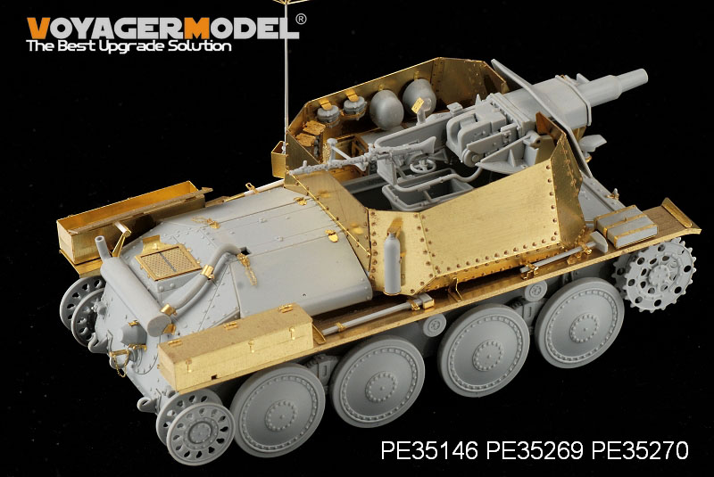 VoyagerModel [PE35269]1/35WWII独 38(t)偵察戦車 短砲身7.5cm砲搭載型 エッチングセット(DML6310用)