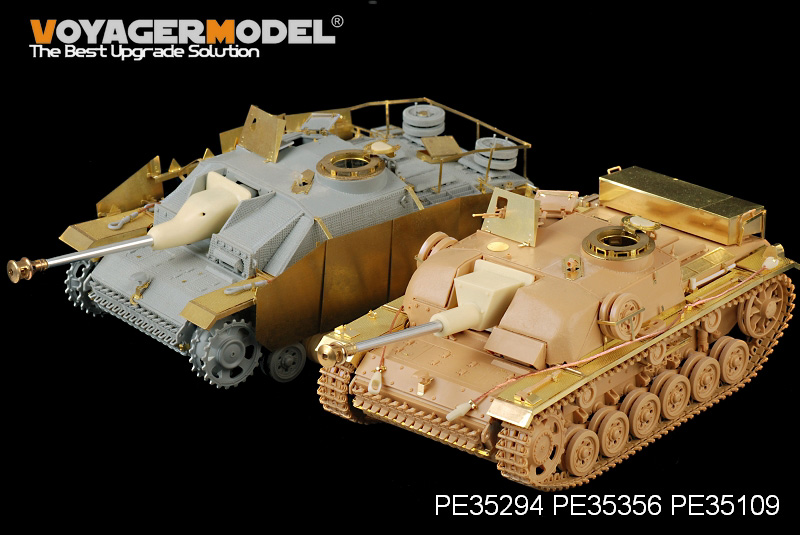 VoyagerModel [PE35109]1/35 WWII独 III号突撃砲G型 フェンダーセット(汎用) - M.S Models Web  Shop