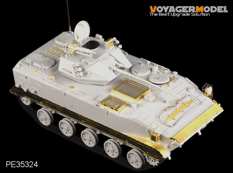 Voyagermodel Pe 現用中国 Zlc00 空挺歩兵戦闘車 エッチングセット ホビーボス434 435用 M S Models Web Shop