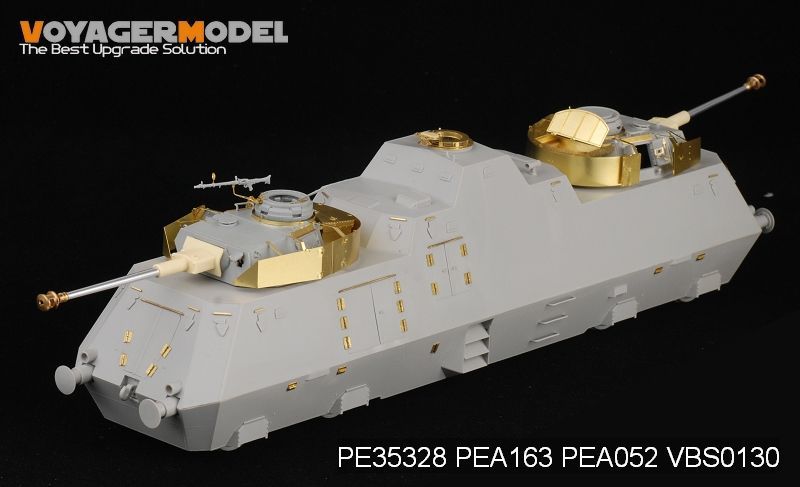 VoyagerModel [PE35328]WWII独 Nr.51装甲列車 戦車駆逐車両 エッチング