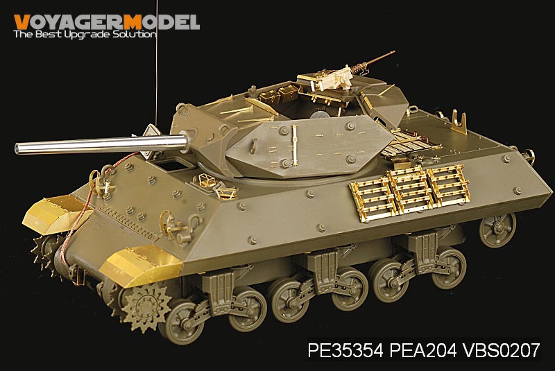 VoyagerModel [PE35354]1/35 WWII米 M10駆逐戦車 エッチング基本セット(AFVクラブ35024)