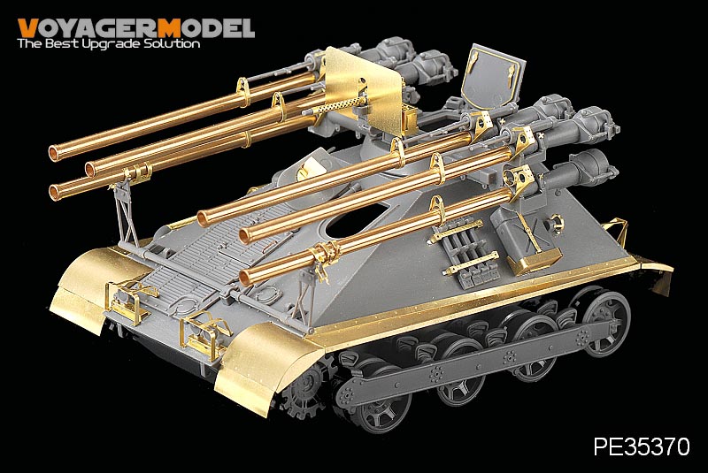 VoyagerModel [PE35370]現用米 M50A1オントス エッチングセット