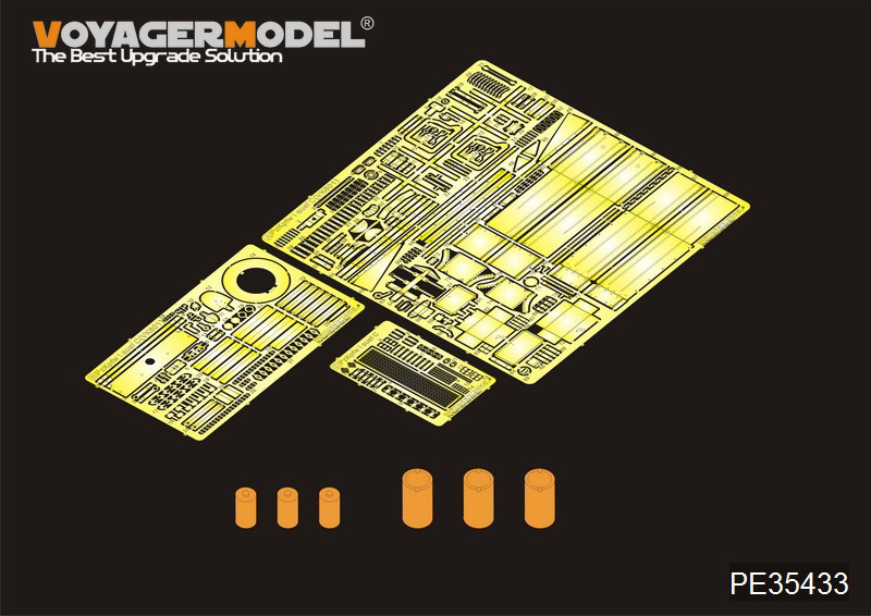 VoyagerModel [PE35433]WWII独 I号戦車C型(VK601) エッチングセット