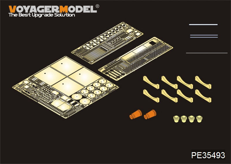 VoyagerModel [PE35493]WWII露 SU-152後期型 エッチングセット(トラペ05568用)