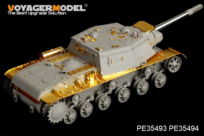 VoyagerModel [PE35493]WWII露 SU-152後期型 エッチングセット(トラペ05568用)