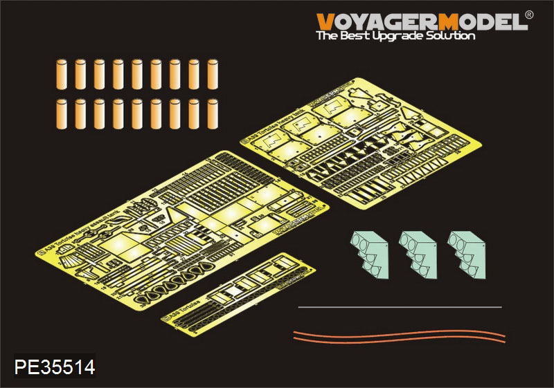 VoyagerModel [PE35514]WWII英 A39トータス突撃戦車 エッチングセット(モンTS-002用)