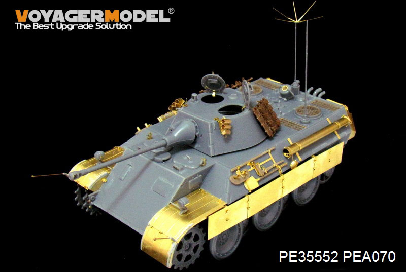 VoyagerModel [PE35552]WWII独 VK1602レオパルト軽戦車 エッチング