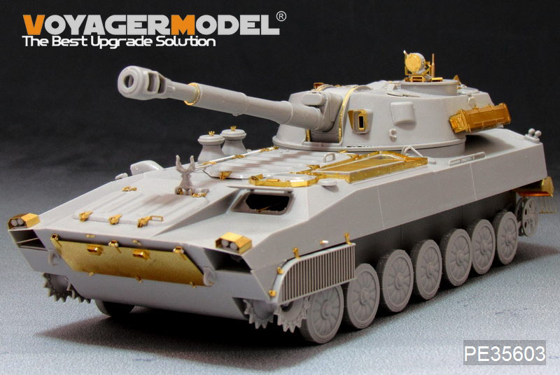 VoyagerModel [PE35603] 1/35 現用ロシア 2S1グヴォズジーカ 122mm 自