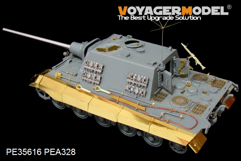 VoyagerModel [PE35616]1/35WWII独 ヤークトティーガー エッチング基本セットVer.2.0 (DML用)