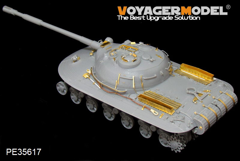 VoyagerModel [PE35617]1/35現用露 試作重戦車オブイェークト279