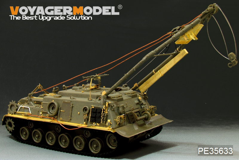 VoyagerModel [PE35633] 1/35 現用独 M88A1G 戦車回収車エッチング