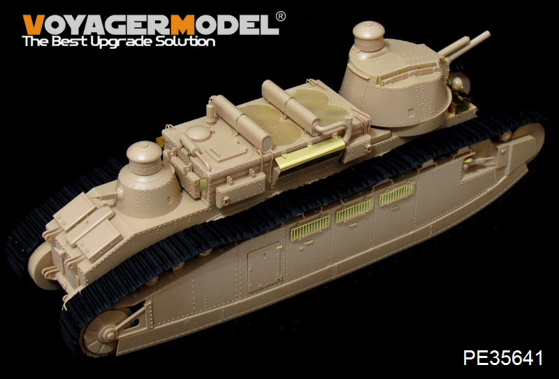 VoyagerModel [PE35641] 1/35 WWI仏 シャール2C超重戦車 エッチングセット(モンモデルTS-009用)