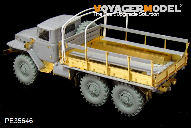 VoyagerModel [PE35646] 1/35 現用ロシア ウラル4320トラック