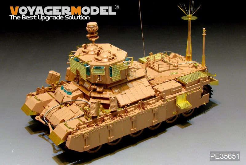 Voyagermodel Pe35651 イスラエル ナグマホン ドッグハウス 装甲兵員輸送車 初期型改造 エッチング基本セット タイガーモデル4616用 M S Models Web Shop