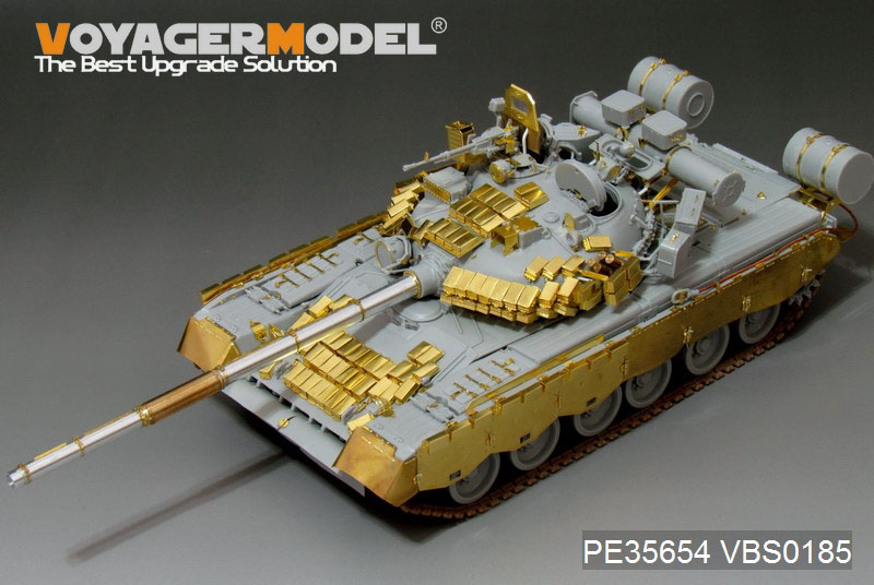 VoyagerModel [PE35654] 1/35 現用ロシア T-80BV 主力戦車用エッチング