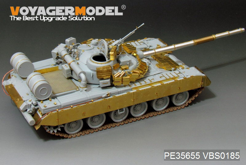 VoyagerModel [PE35655] 1/35 現用露 T-80BVD 主力戦車 エッチング