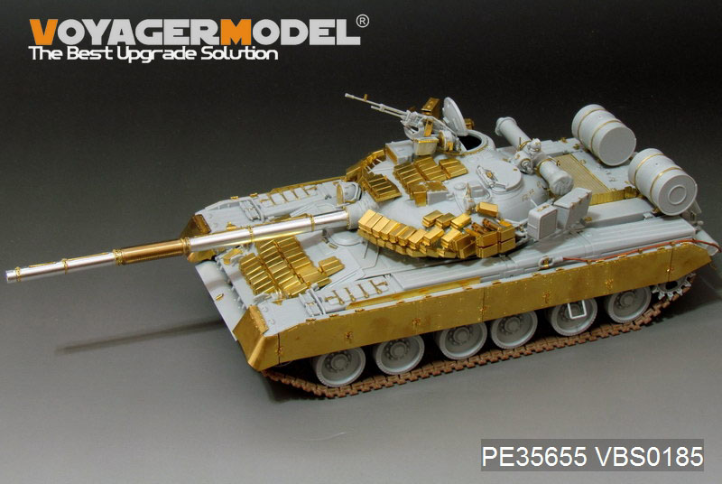 VoyagerModel [PE35655] 1/35 現用露 T-80BVD 主力戦車 エッチングセット(トラペ05581用)