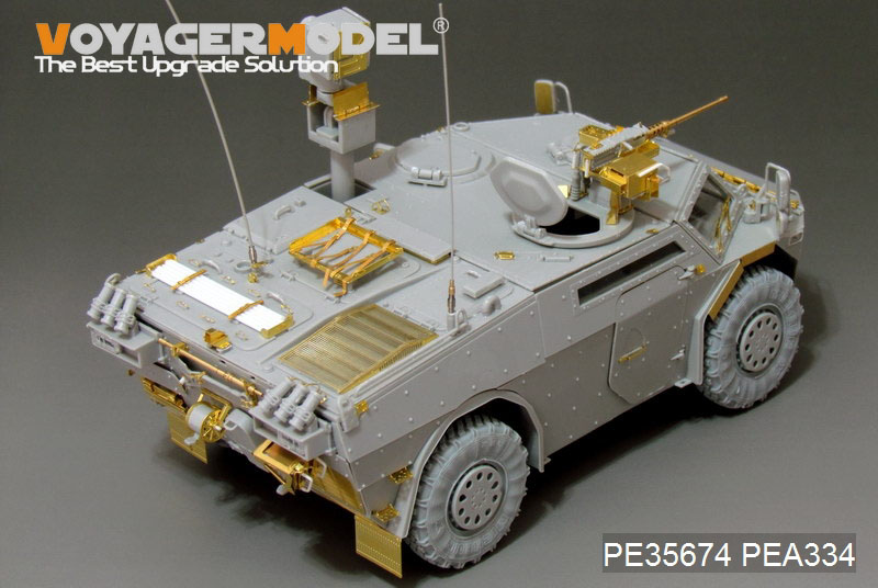 VoyagerModel [PE35674] 1/35 現用オランダ フェネック軽装甲偵察車(トラペ05533用)