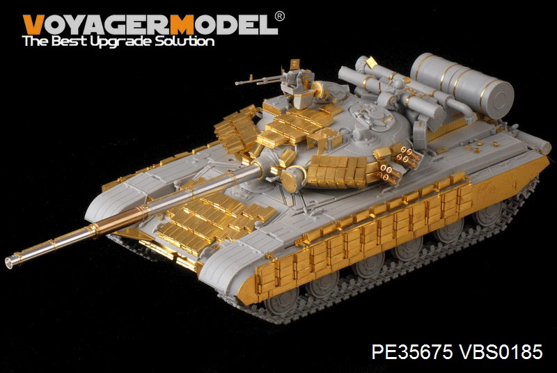 VoyagerModel [PE35675]1/35　現用ロシア T-64BV 主力戦車エッチングセット(トラペ05522用)