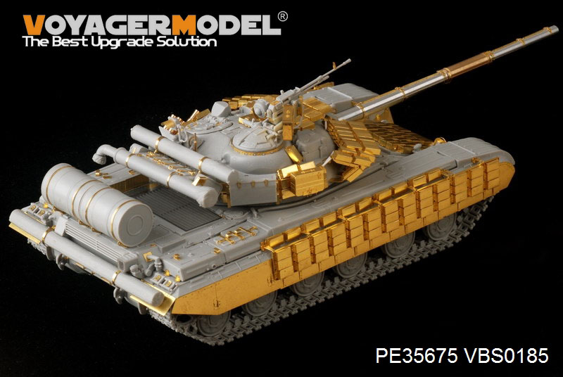 VoyagerModel [PE35675]1/35　現用ロシア T-64BV 主力戦車エッチングセット(トラペ05522用)