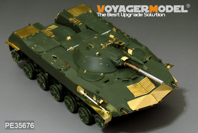 VoyagerModel [PE35676]1/35　現用ロシア BMD-1 空挺戦車エッチングセット(パンダPH35004用)