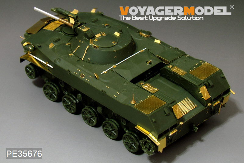 VoyagerModel [PE35676]1/35　現用ロシア BMD-1 空挺戦車エッチングセット(パンダPH35004用)