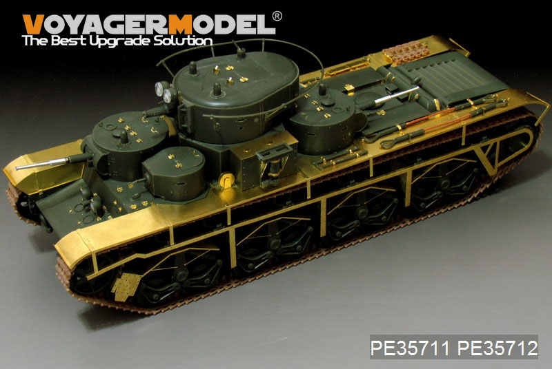 VoyagerModel [PE35711] 1/35 WWII露 T-35多砲塔戦車 エッチング基本