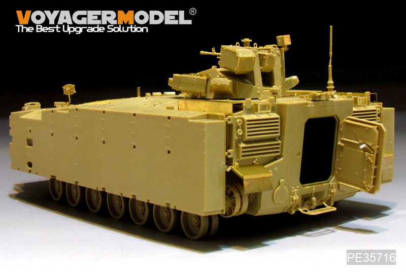 VoyagerModel [PE35716]1/35 現用露 クルガネット-25 オブイェークト693 IFV エッチング基本セット(パンダ  PH35024用)