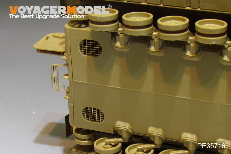 VoyagerModel [PE35716]1/35 現用露 クルガネット-25 オブイェークト693 IFV エッチング基本セット(パンダ  PH35024用)