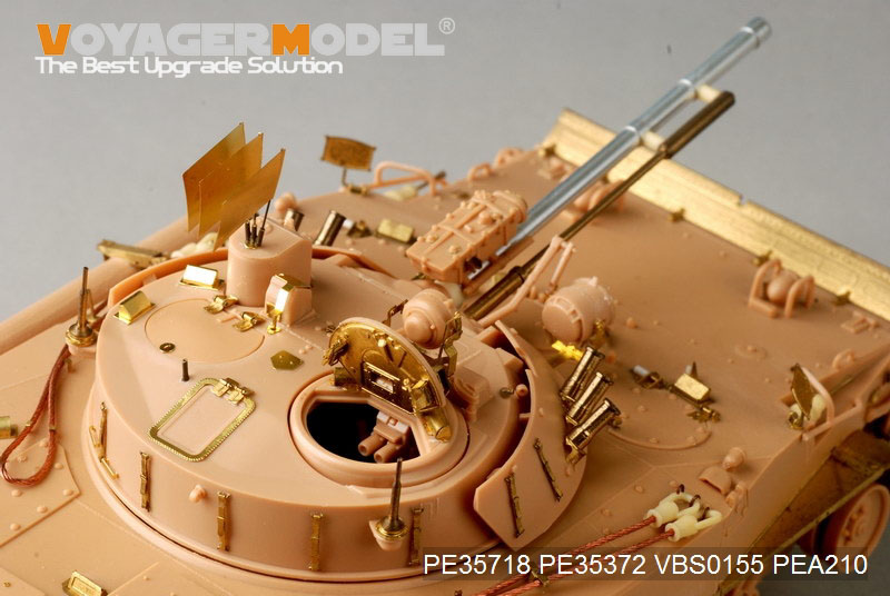 VoyagerModel [PE35718] 1/35 現用韓国 BMP-3 歩兵戦闘車 エッチングセット(トラペ01533用)