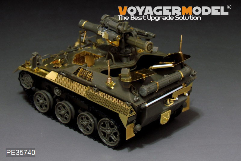 VoyagerModel [PE35740] 1/35 現用独 ヴィーゼル1A1-A2 TOW対戦車ミサイル搭載型エッチングセット(AFV35265用)