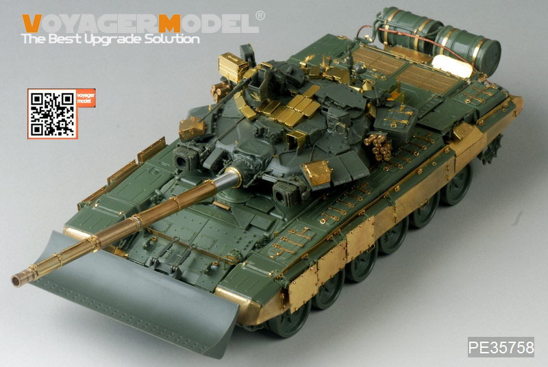 VoyagerModel [PE35758]1/35 現用露 T-90 主力戦車 エッチング基本セット(モンモデルTS-014用)